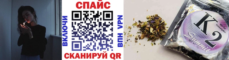Бутират BDO 33%  Купить где  Асино 