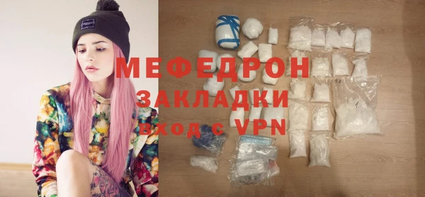 амф Краснотурьинск