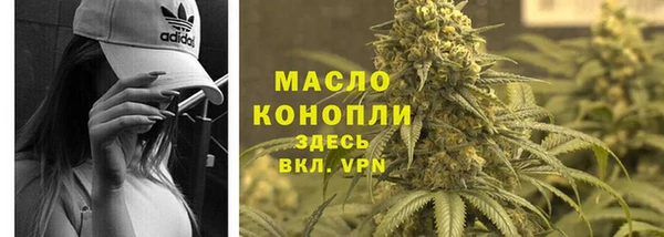 амф Краснотурьинск