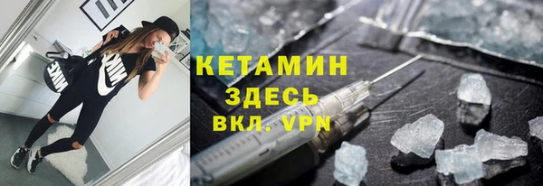мефедрон мука Семикаракорск