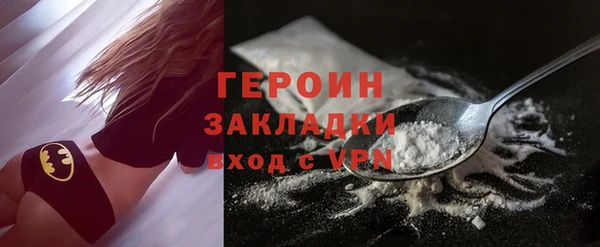 прущие грибы Семилуки