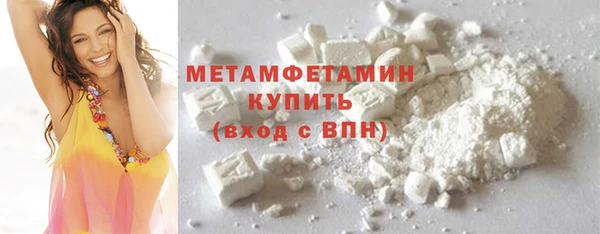 не бодяженный Семёнов