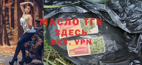 амф Краснотурьинск