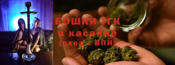 кокс Красноперекопск