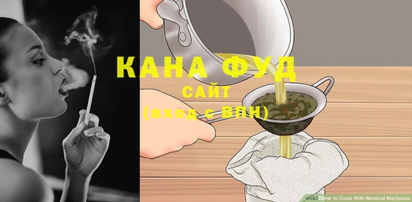 кокс Красноперекопск