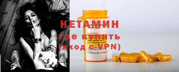 мефедрон мука Семикаракорск