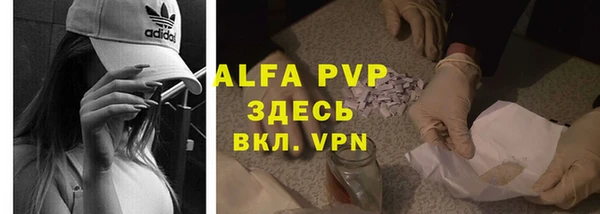 амф Краснотурьинск