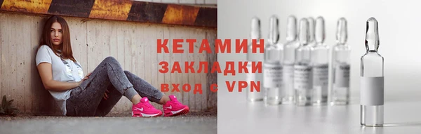 амф Краснотурьинск