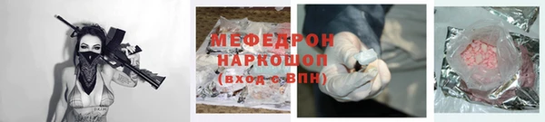 не бодяженный Семёнов