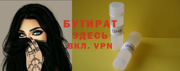 амф Краснотурьинск