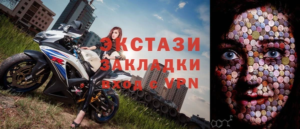 кокс Красноперекопск