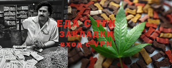 амф Краснотурьинск