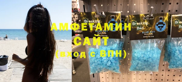 кокс Красноперекопск